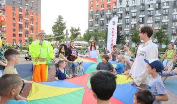 «Лето во дворе»: в ЖК Саларьево Парк развлекали детвору
