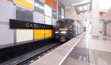 От деревенских полей до юбилейной платформы: как строилась станция метро «Саларьево»