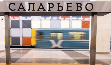 Назад в будущее: как станция метро «Саларьево» изменила всю Новую Москву