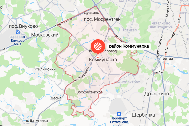 район Коммунарка