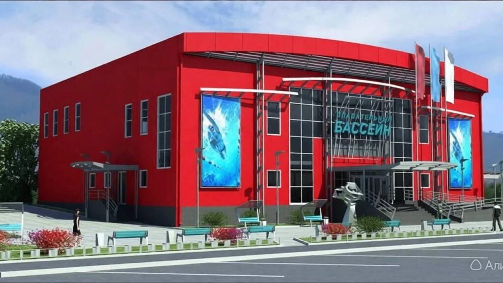 В Коммунарке построят ФОК с бассейном